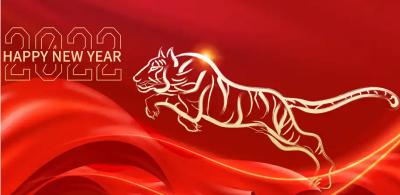 مهرجان ربيع سعيد!